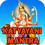 Top 11 Music & Audio Apps Like Katyayani Mantra - Best Alternatives
