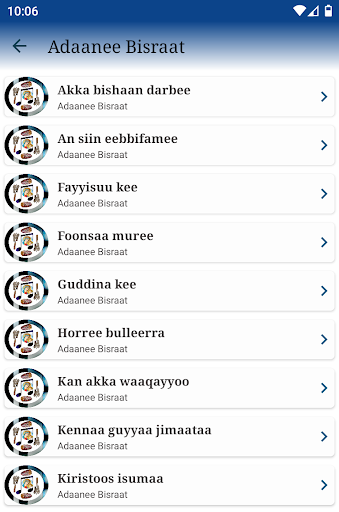 Faarsaa Ortodooksii Tawaahidoo Screen 3