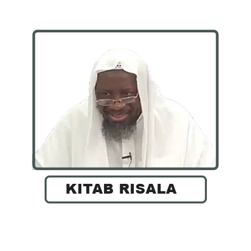Sheikh Al-Makki كتاب رسالة logo