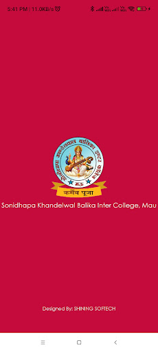 Android application Sonidhapa Khandelwal GIC Mau screenshort