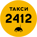 Taxi 2412 - The Taxi App. icon