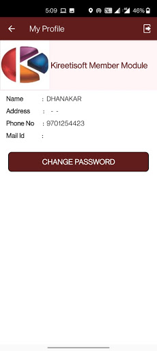 Chit Care Member Module