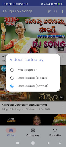 Telugu Folk Songs Screen 2
