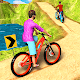गाड़ी वाला गेम  bike wala game