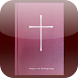 Prayers and Thanksgivings - Androidアプリ