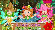 My Little Princess：妖精の森のおすすめ画像5