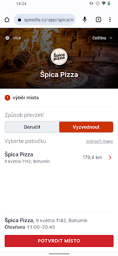 Android application Špica Pizza screenshort