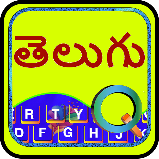 Quick Telugu Keyboard 3.2.2 Icon