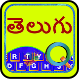EazyType Telugu  Keyboard Emoji & Stickers Gifs icon