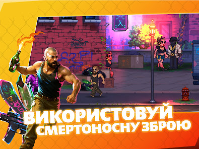 Знімок екрана