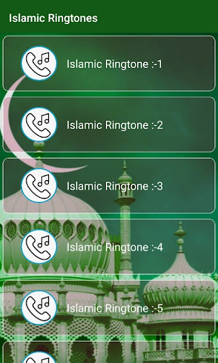 Islamic Ringtone  Islamic mp3