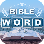 Bible Word Cross - Daily Verse  Icon