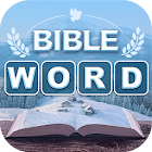 Bible Word Cross - Daily Verse 1.8.2