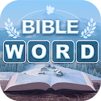 Bible Word Cross - Daily Verse