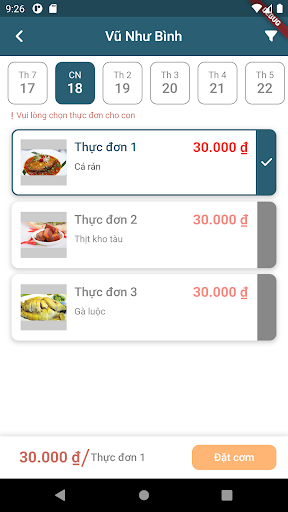 LTV Mobius Central Screen 3