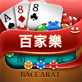 Baccarat - Online Casino poker icon