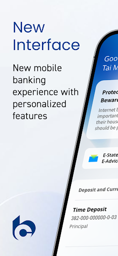 Android application BOCOM(HK)Mobile Banking screenshort