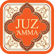 Juz Amma - Androidアプリ