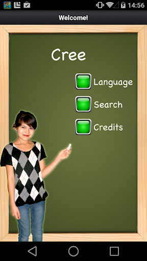 Android application Cree Language screenshort