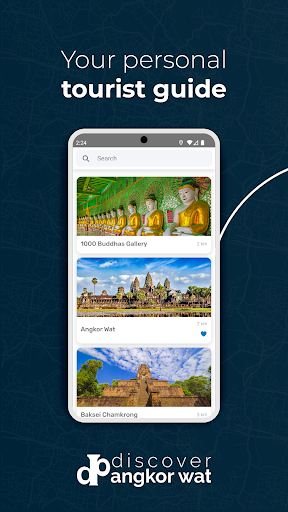 Android application Discover Angkor - Angkor Wat screenshort
