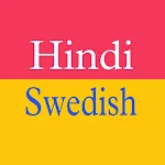Cover Image of ダウンロード Swedish Hindi Translator  APK