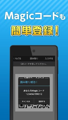 Movienex Club ムービーネックス クラブ Androidアプリ Applion