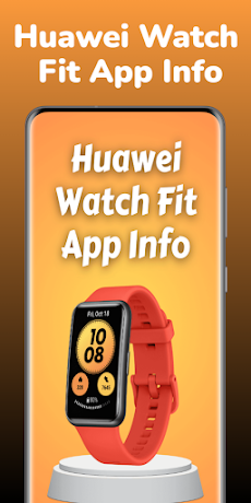 Huawei Watch Fit App Infoのおすすめ画像1