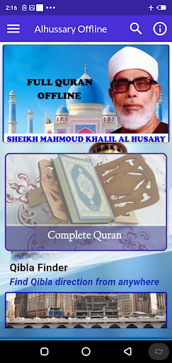 Al-Hussary Full Offline Quran Screenshot 2 - AppWisp.com