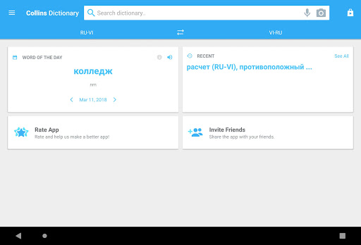 Screenshot of Vietnamese-Russian Dictionary