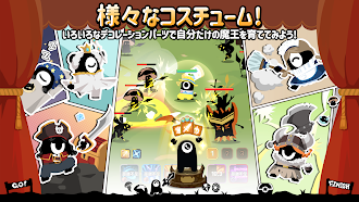 Game screenshot 気づいたら魔王 apk download