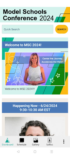 Model Schools Conference Screen 2