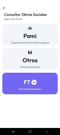 Farmacia Tokumoto Screen 3