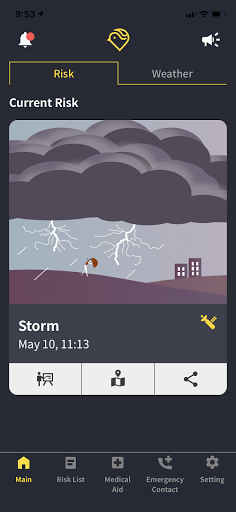 Android application Rainbird - climate risk alarm screenshort