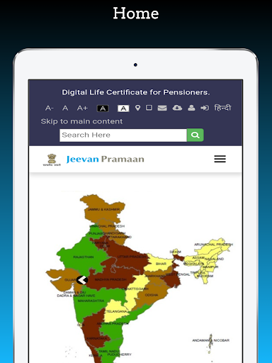 JeevanLife Benfits Certificate