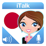 iTalk Japanese icon