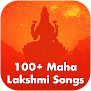 Lakshmi Songs - Bhajan, Aarti, Mantra, Stotram  Icon