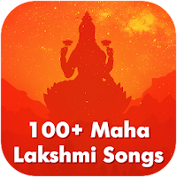 Lakshmi Songs - Bhajan, Aarti, Mantra, Stotram