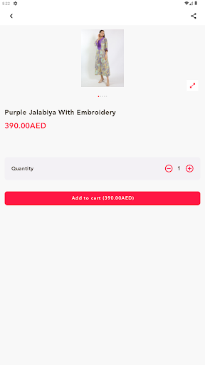 ملكة الليل جاليري Screen 2