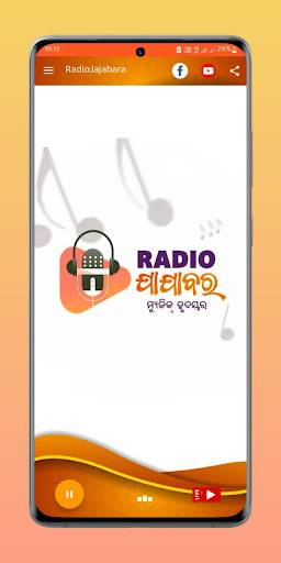Radio Jajabara Screen 2