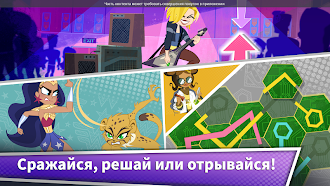 Game screenshot Блиц-игра DC Super Hero Girls apk download