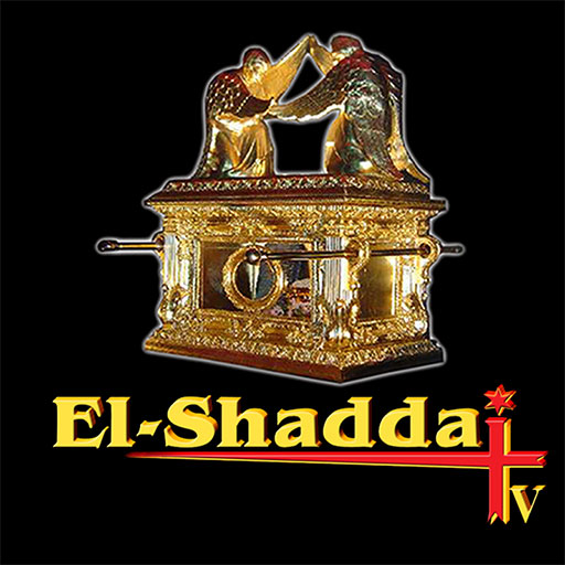 EL-Shaddai TV 2.0 Icon