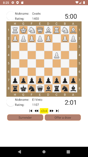 El Vinto Chess Online Screen 3