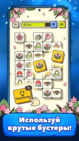 Game screenshot Twin Tiles - Игра маджонг apk download