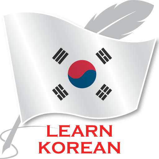 Learn Korean Offline For Go 1.5 Icon