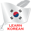 Learn Korean Offline For Go