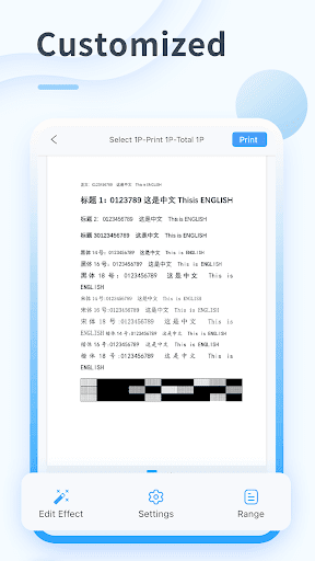 NilInkPrinter Screen 3