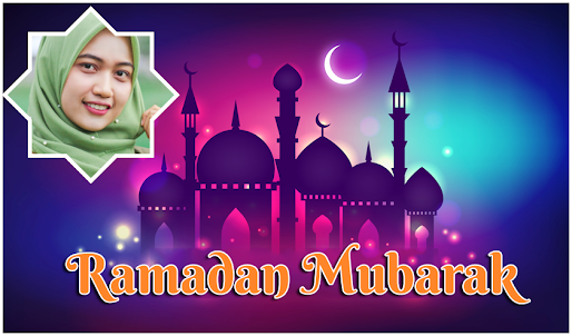 Ramadan Mubarak Photo Frame