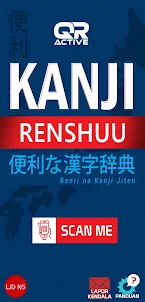 QRActive Kanji Renshu