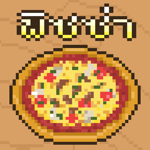 Pizza Tycoon