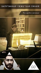 Deus Ex GO — Скачать взломанную версию на Android 5